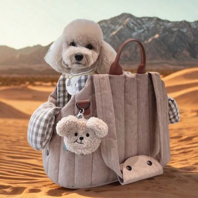 sac de transport chien Doable ventilé