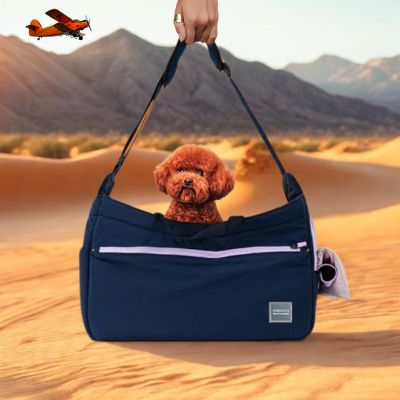 sac de transport chien mellow ventilé