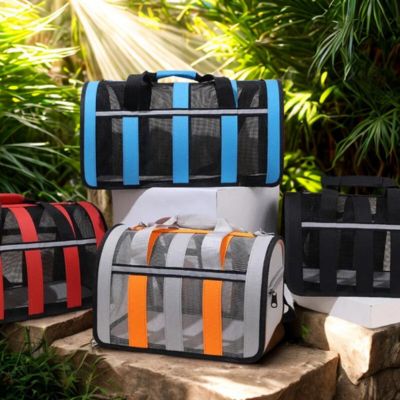 sac de transport chien Airy ventilé