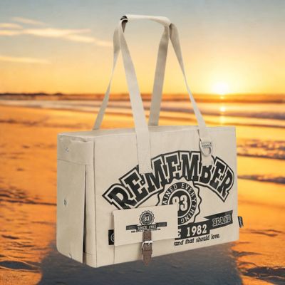 sac de transport chien Fashion crème