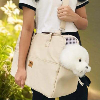 sac de transport chien Pretty sécuritaire